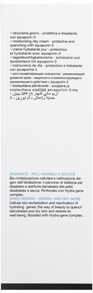 Diego Dalla Palma Professional Moisturising Day Cream Spf15 50 ml.