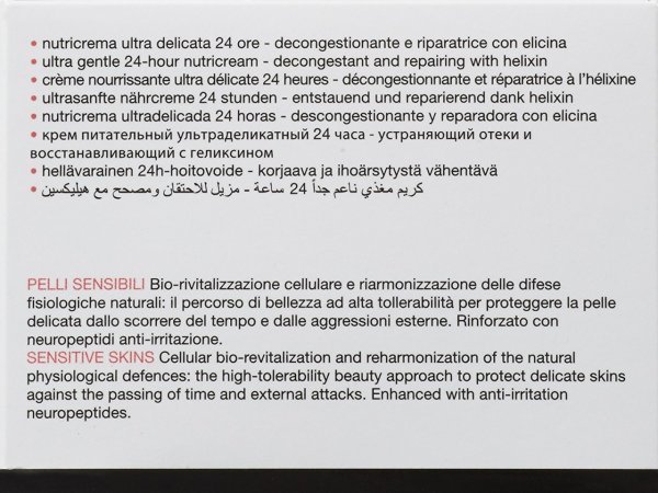 Diego Dalla Palma Professional Ultra Gentle 24-Hour Nutricream 50 ml.